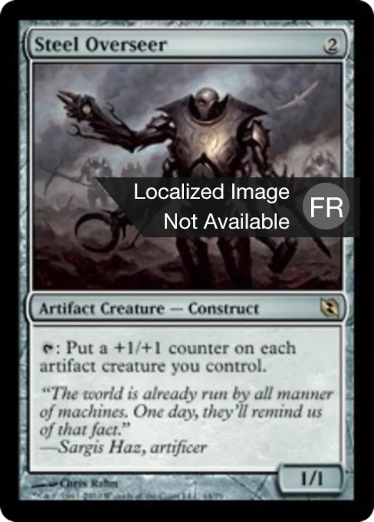 Brigadier d'acier — Duel Decks: Elspeth vs. Tezzeret — Magic: The Gathering