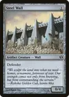 Product image for Steel Wall