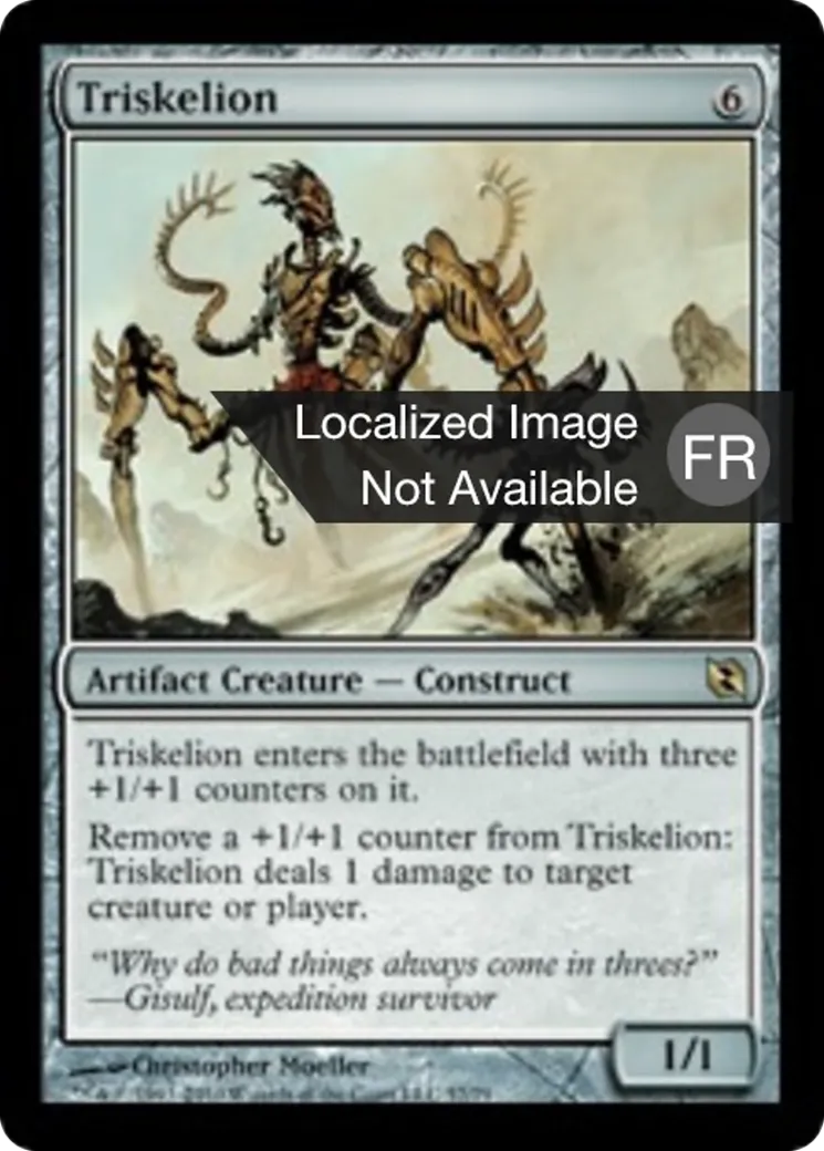 Triskèle — Duel Decks: Elspeth vs. Tezzeret — Magic: The Gathering