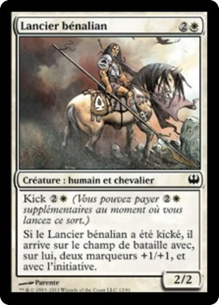 Lancier bénalian — Duel Decks: Knights vs. Dragons — Magic: The Gathering