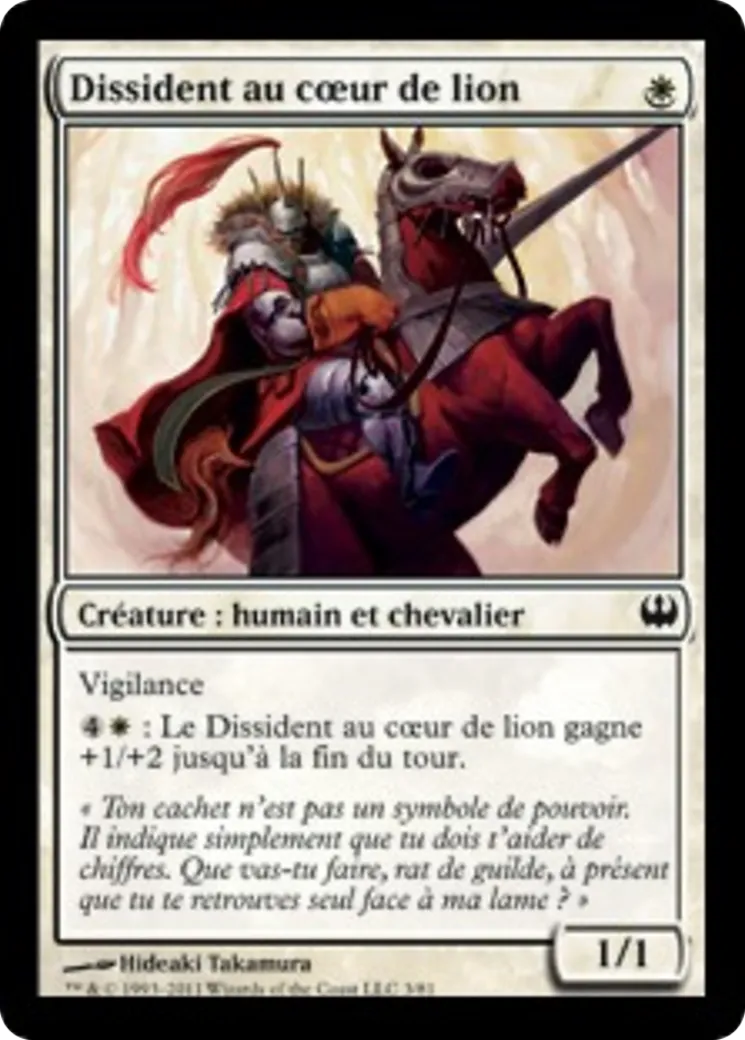 Dissident au cœur de lion — Duel Decks: Knights vs. Dragons — Magic: The Gathering