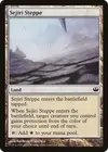 Product image for Sejiri Steppe