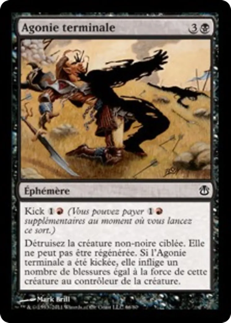 Agonie terminale — Duel Decks: Ajani vs. Nicol Bolas — Magic: The Gathering