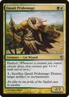 Product image for Qasali Pridemage