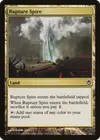Product image for Rupture Spire