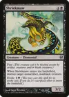 Product image for Shriekmaw