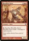 Product image for Kavru hématopyre