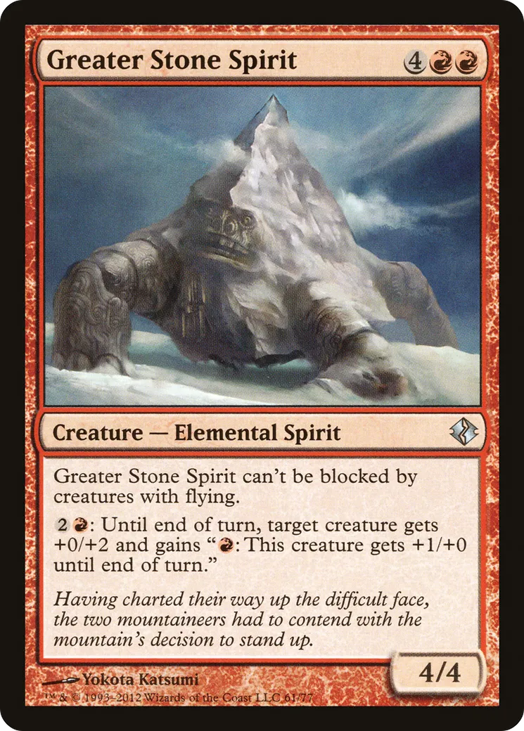 Grand esprit de pierre — Duel Decks: Venser vs. Koth — Magic: The Gathering