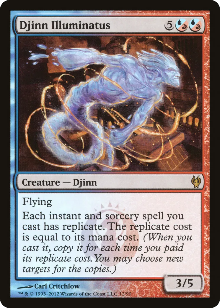 Illuminatus djinn — Duel Decks: Izzet vs. Golgari — Magic: The Gathering