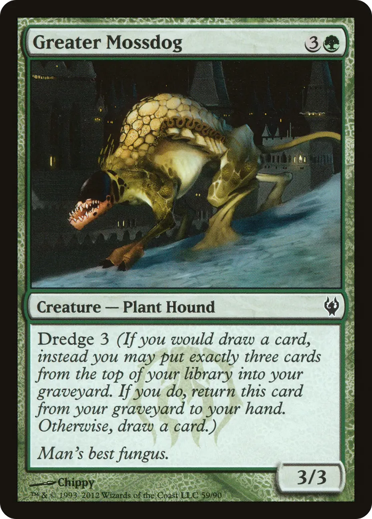 Greater Mossdog — Duel Decks: Izzet vs. Golgari — Magic: The Gathering