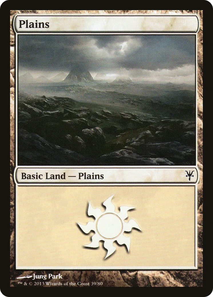 Plaine — Duel Decks: Sorin vs. Tibalt — Magic: The Gathering