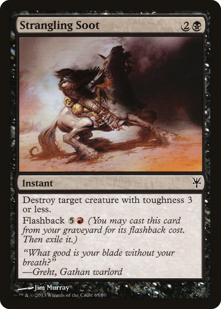 Suie étrangleuse — Duel Decks: Sorin vs. Tibalt — Magic: The Gathering