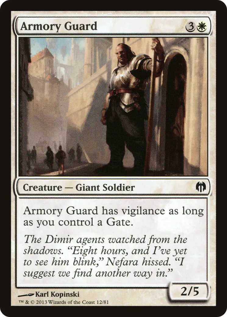 Armory Guard — Duel Decks: Heroes vs. Monsters — Magic: The Gathering