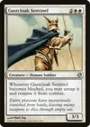 Product image for Gustcloak Sentinel