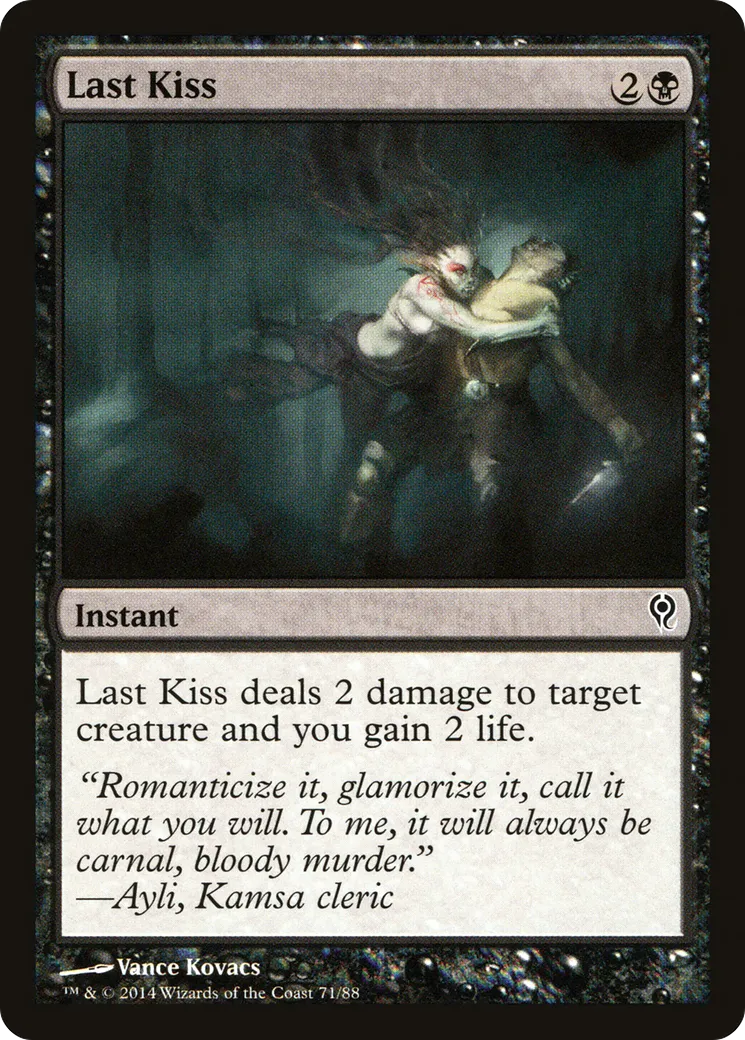 Dernier baiser — Duel Decks: Jace vs. Vraska — Magic: The Gathering