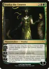 Product image for Vraska the Unseen