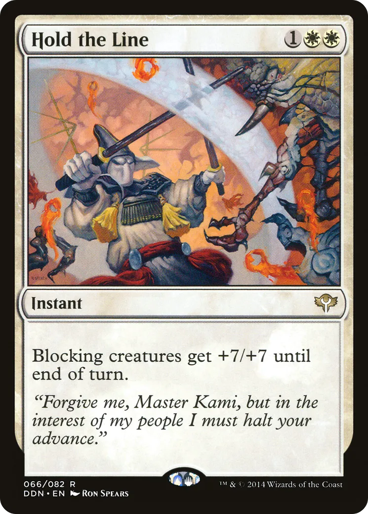 Tenir la position — Duel Decks: Speed vs. Cunning — Magic: The Gathering