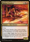 Product image for Grenadier kathari