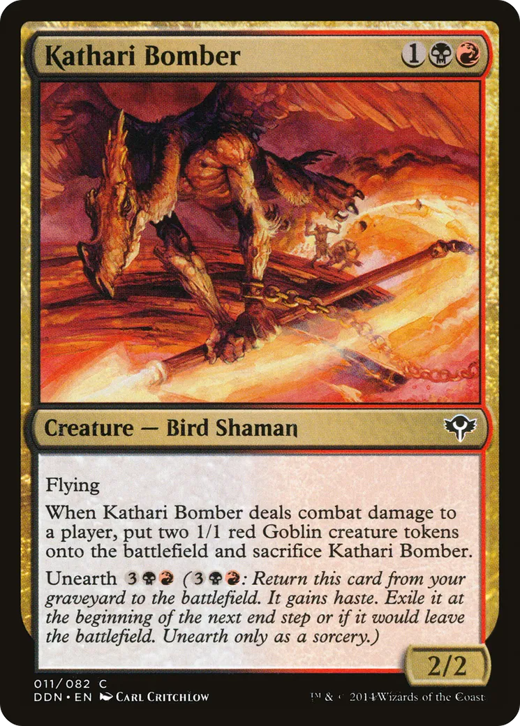 Grenadier kathari — Duel Decks: Speed vs. Cunning — Magic: The Gathering