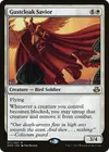 Product image for Gustcloak Savior