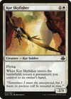 Product image for Kor Skyfisher