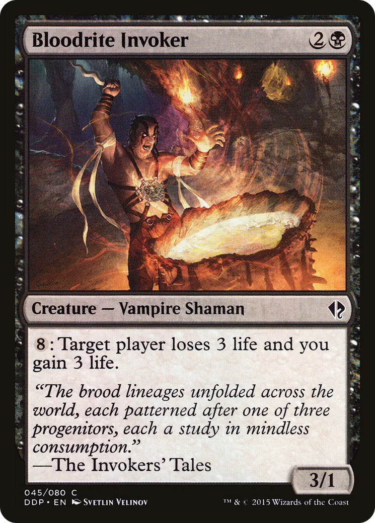 Invocateur ritesang — Duel Decks: Zendikar vs. Eldrazi — Magic: The Gathering