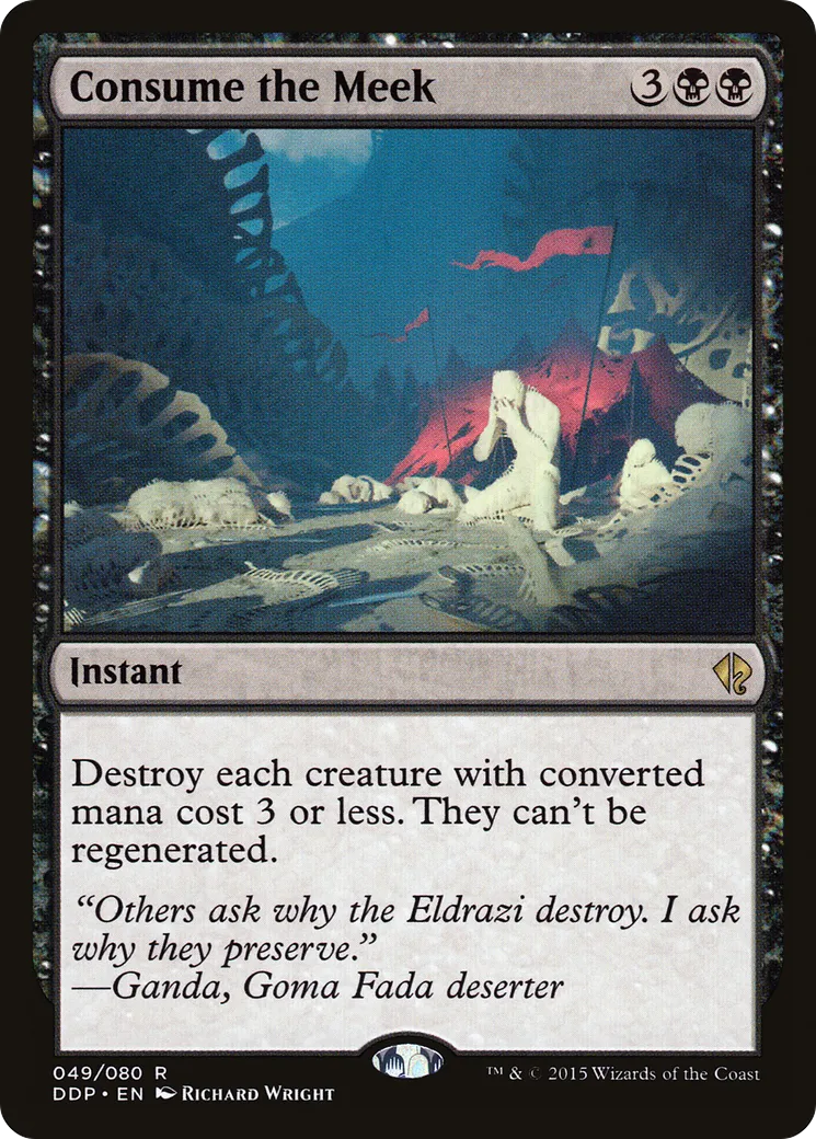 Dévorer les humbles — Duel Decks: Zendikar vs. Eldrazi — Magic: The Gathering