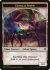 Product image for Eldrazi Spawn