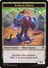 Product image for Eldrazi Spawn