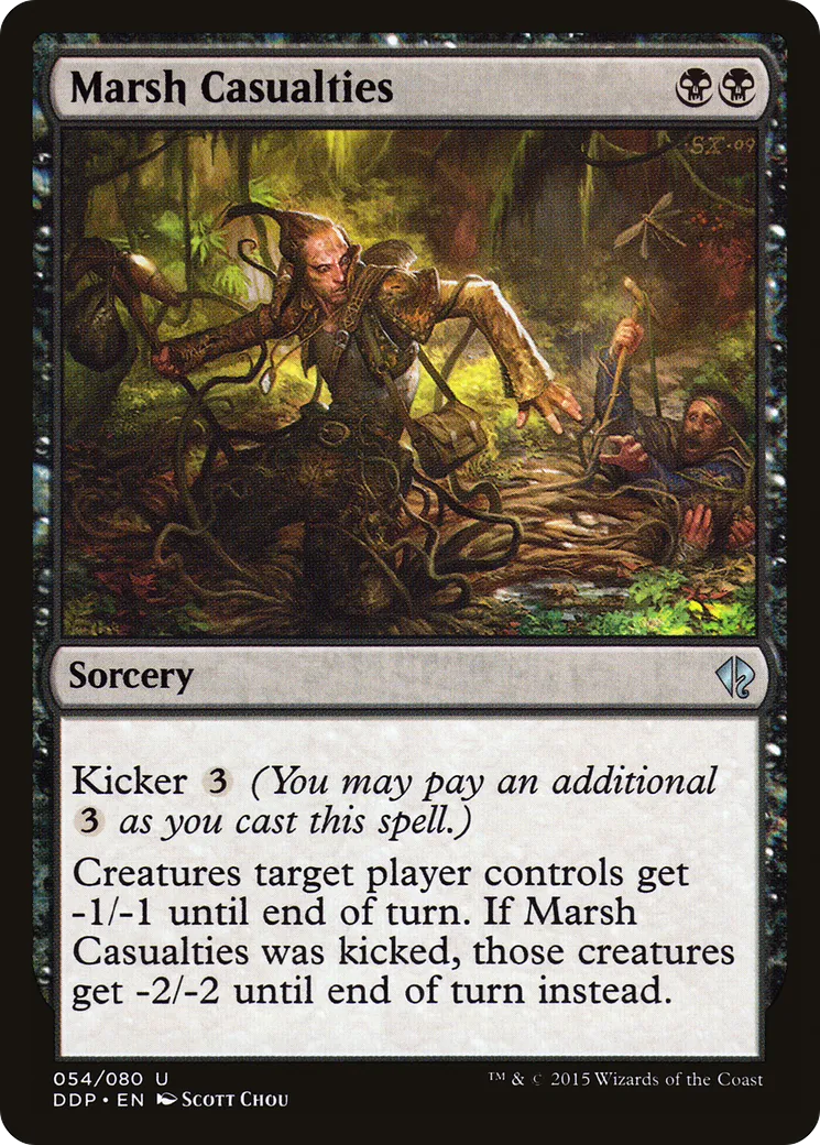 Victimes des marécages — Duel Decks: Zendikar vs. Eldrazi — Magic: The Gathering