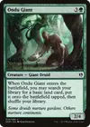 Product image for Ondu Giant