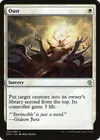 Product image for Oust