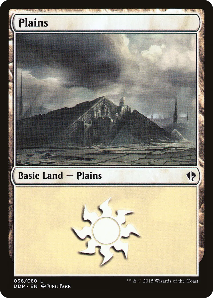 Plaine — Duel Decks: Zendikar vs. Eldrazi — Magic: The Gathering