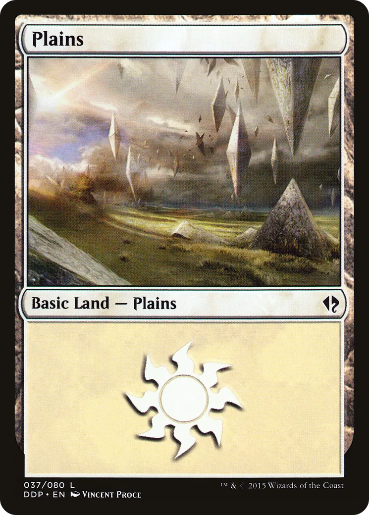 Plaine — Duel Decks: Zendikar vs. Eldrazi — Magic: The Gathering