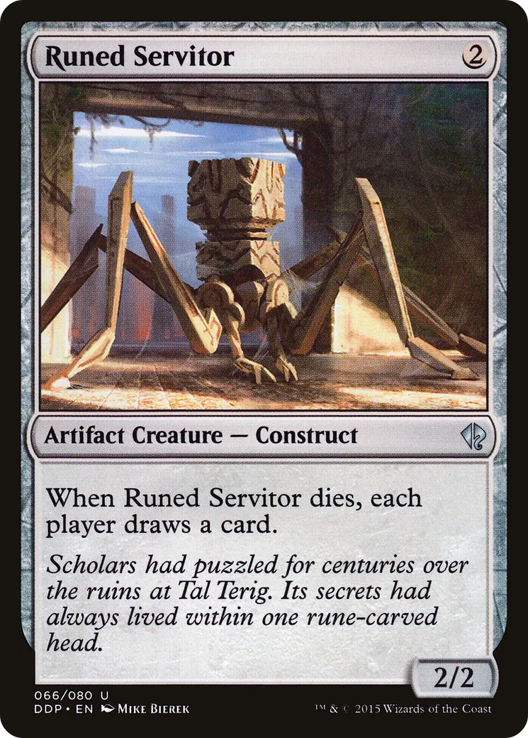 Valet serti de runes — Duel Decks: Zendikar vs. Eldrazi — Magic: The Gathering