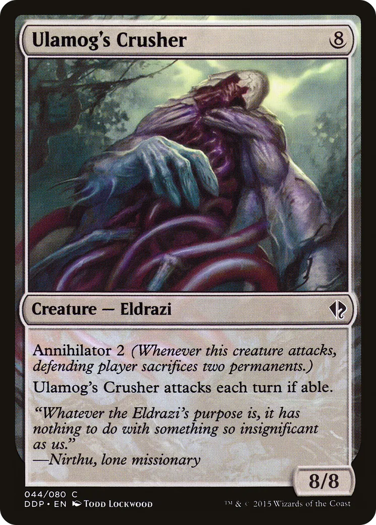 Écrabouilleur d'Ulamog — Duel Decks: Zendikar vs. Eldrazi — Magic: The Gathering