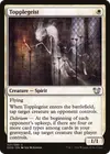 Product image for Geist renverseur