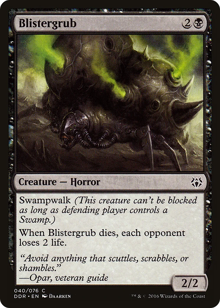 Larve à phlyctène — Duel Decks: Nissa vs. Ob Nixilis — Magic: The Gathering