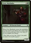 Product image for Civic Wayfinder