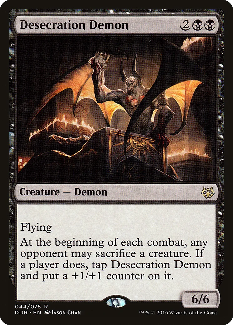 Démon de profanation — Duel Decks: Nissa vs. Ob Nixilis — Magic: The Gathering