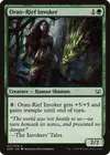 Product image for Oran-Rief Invoker