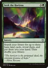 Product image for Seek the Horizon