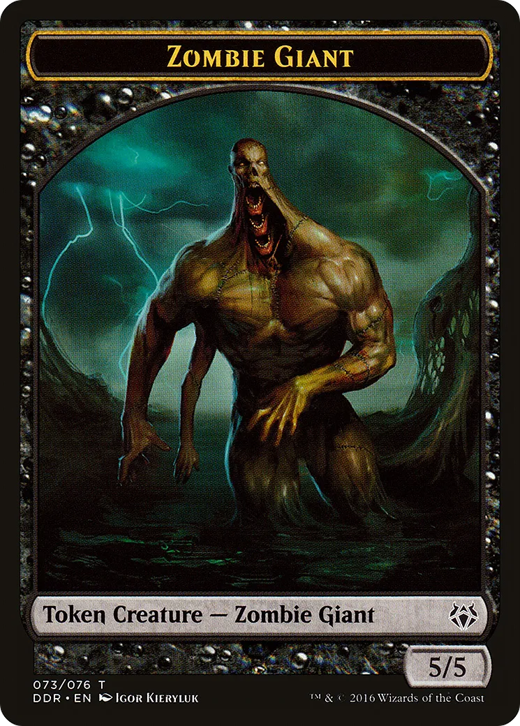 Zombie Giant — Duel Decks: Nissa vs. Ob Nixilis — Magic: The Gathering