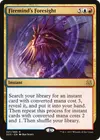 Product image for Firemind's Foresight