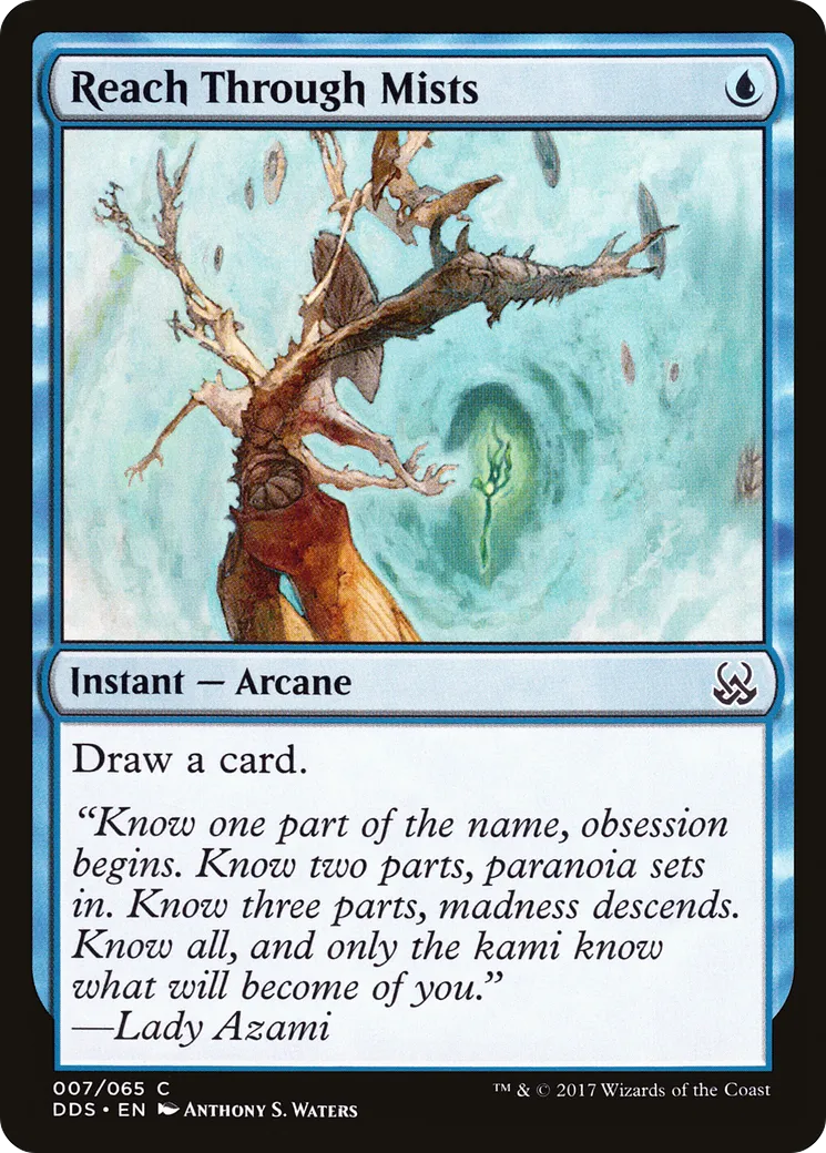 Sonder les brumes — Duel Decks: Mind vs. Might — Magic: The Gathering