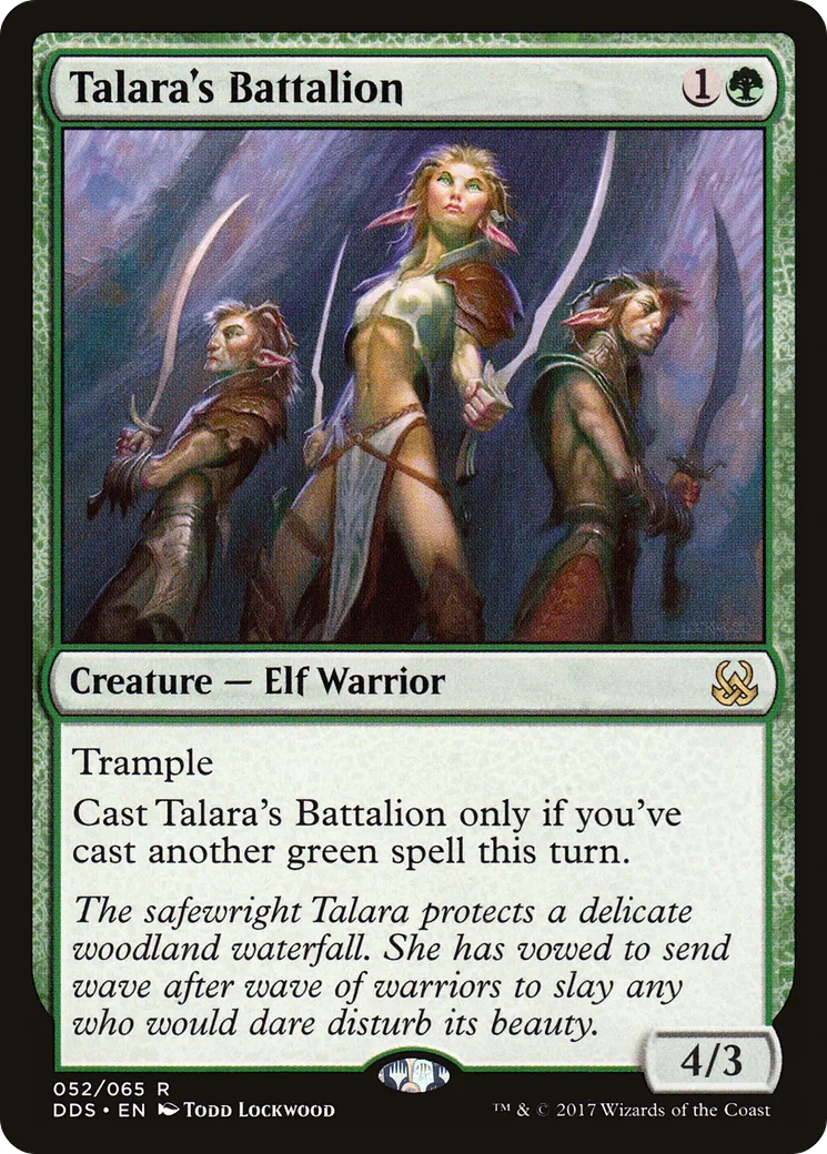 Bataillon de Talara — Duel Decks: Mind vs. Might — Magic: The Gathering