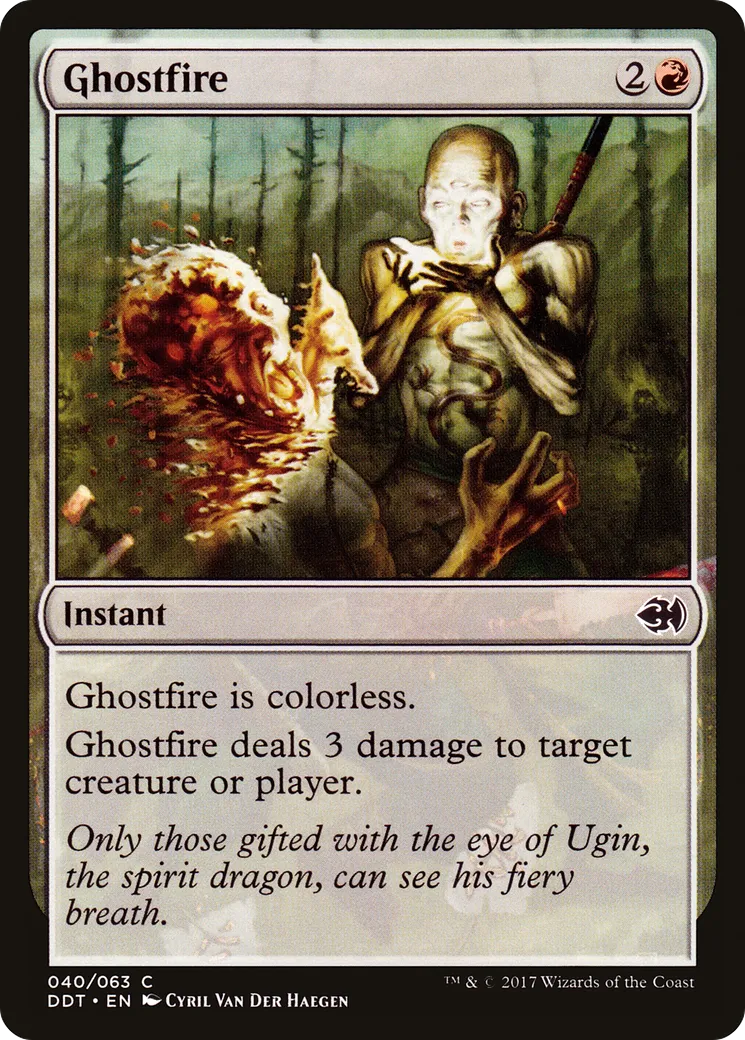 Ectofeu — Duel Decks: Merfolk vs. Goblins — Magic: The Gathering