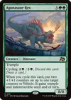 Product image for Agonasaur Rex