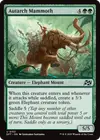 Product image for Autarch Mammoth