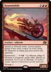 Product image for Boummobile